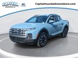 Hyundai Santa Cruz