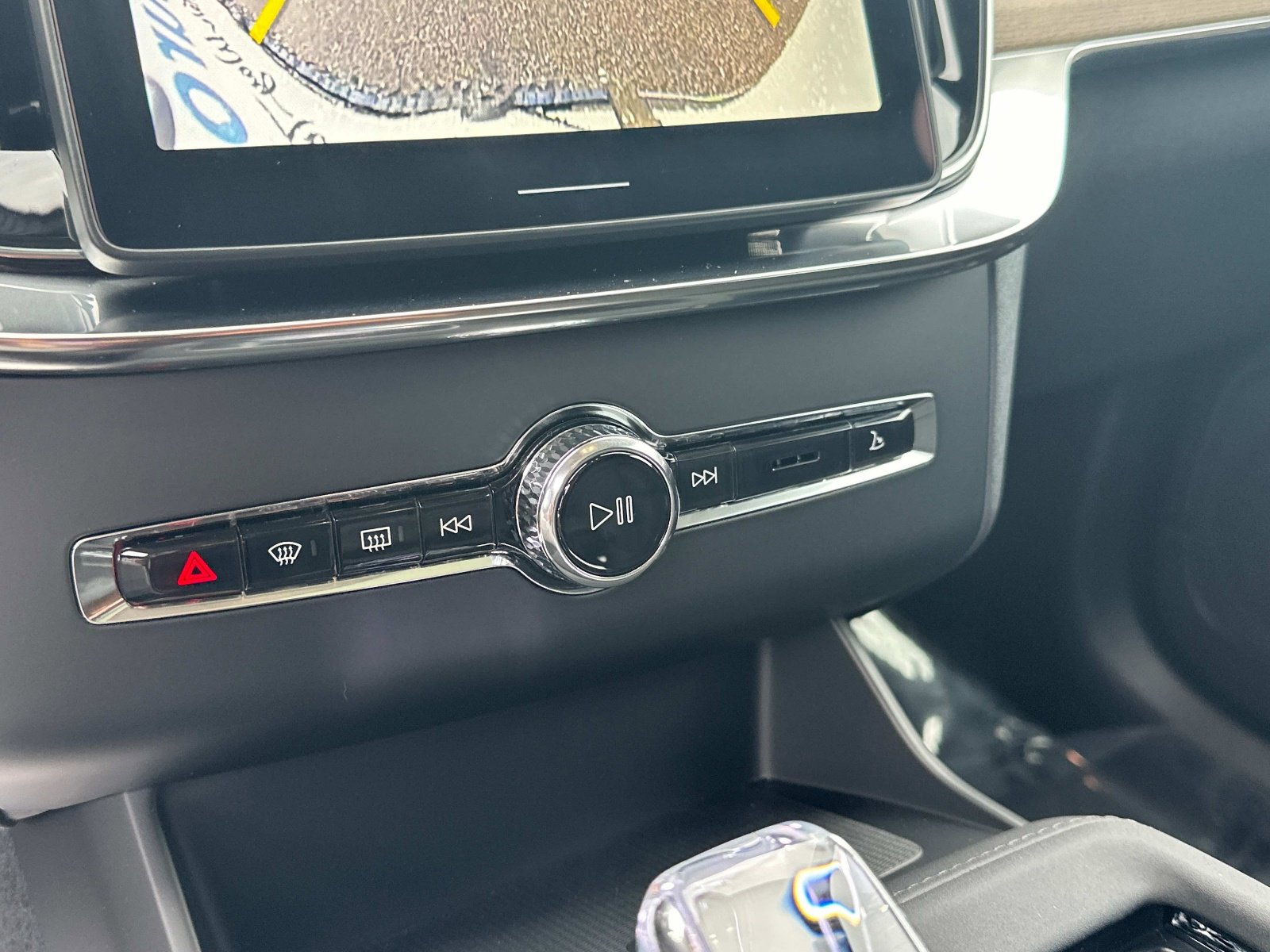 2026 Volvo XC90 Plus - Photo 21