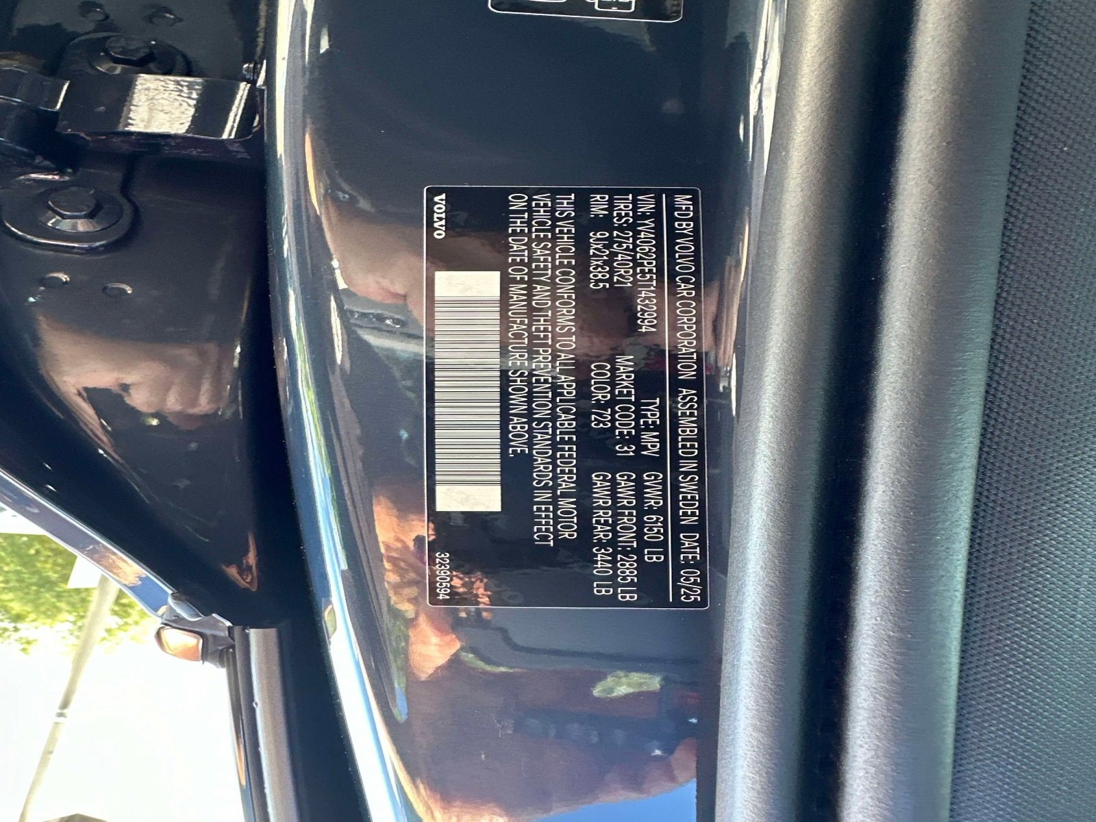 2026 Volvo XC90 Plus - Photo 30