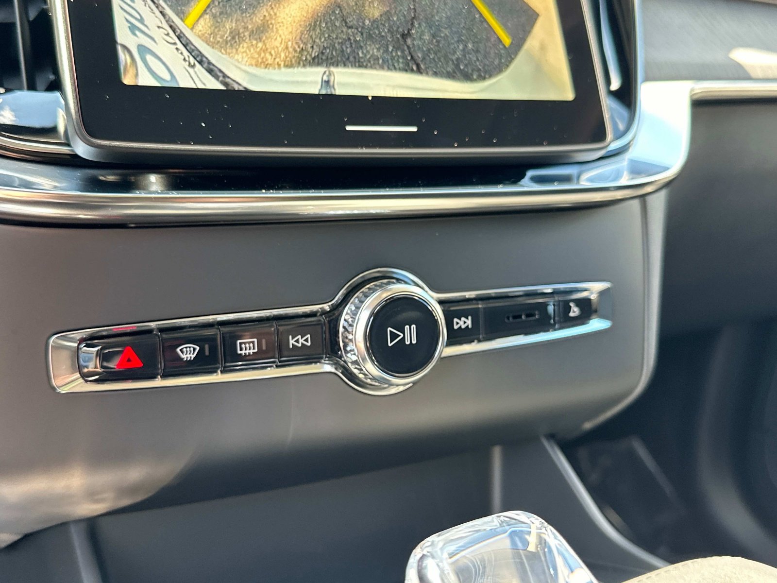 2026 Volvo XC90 Ultra - Photo 21