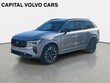  Volvo XC90 plug-in hybrid