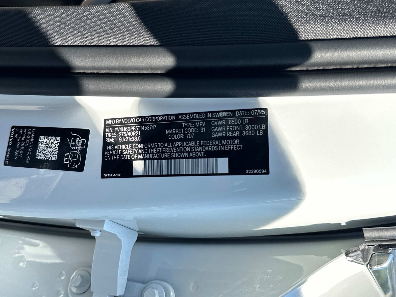 2026 Volvo XC90 Ultra - Photo 30