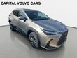  LEXUS NX 350