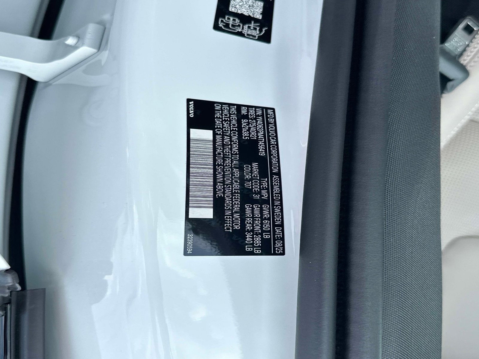 2026 Volvo XC90 Ultra - Photo 29