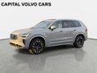  Volvo XC90 plug-in hybrid