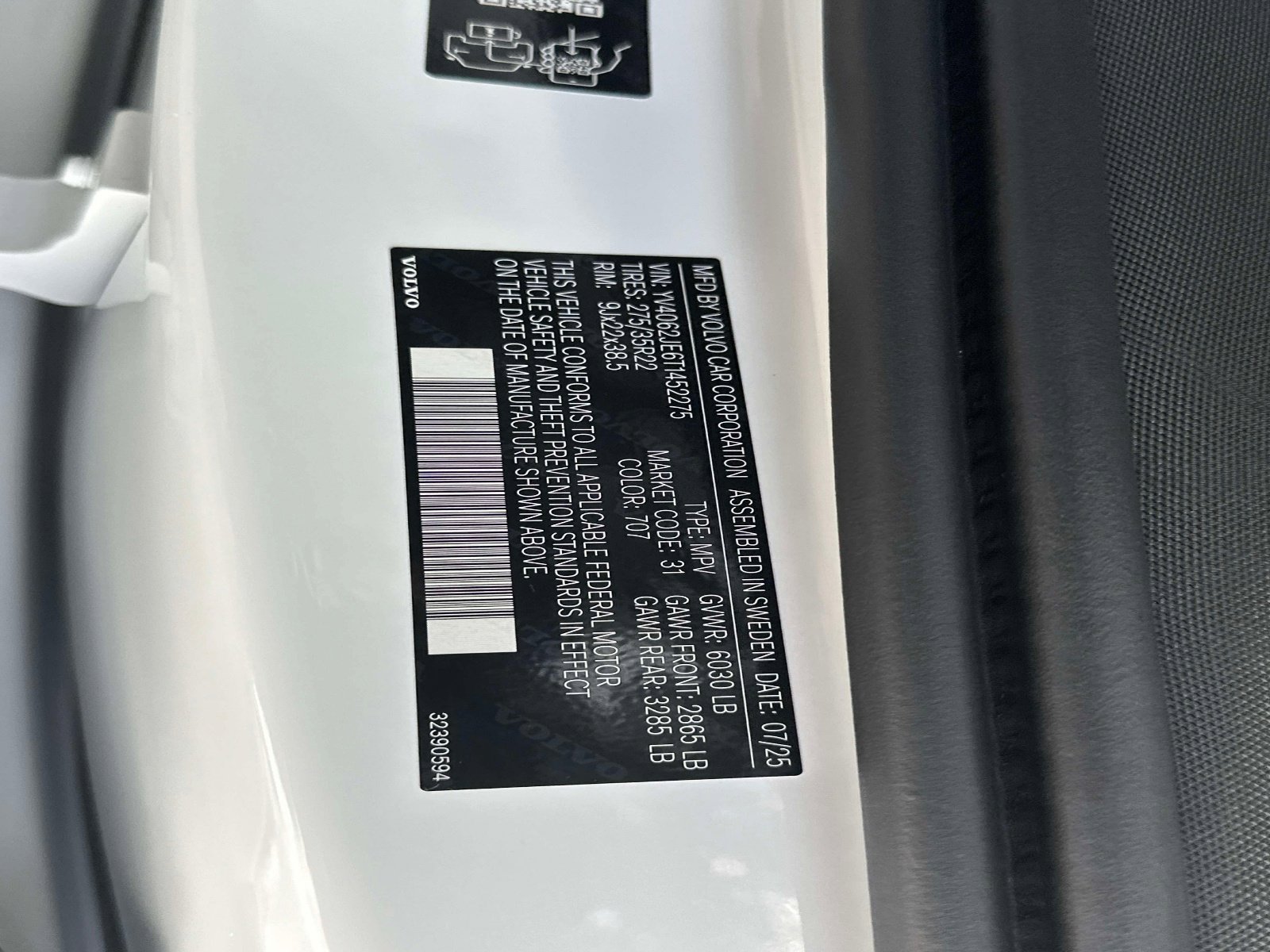 2026 Volvo XC90 Plus - Photo 30
