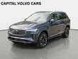  Volvo XC90 plug-in hybrid