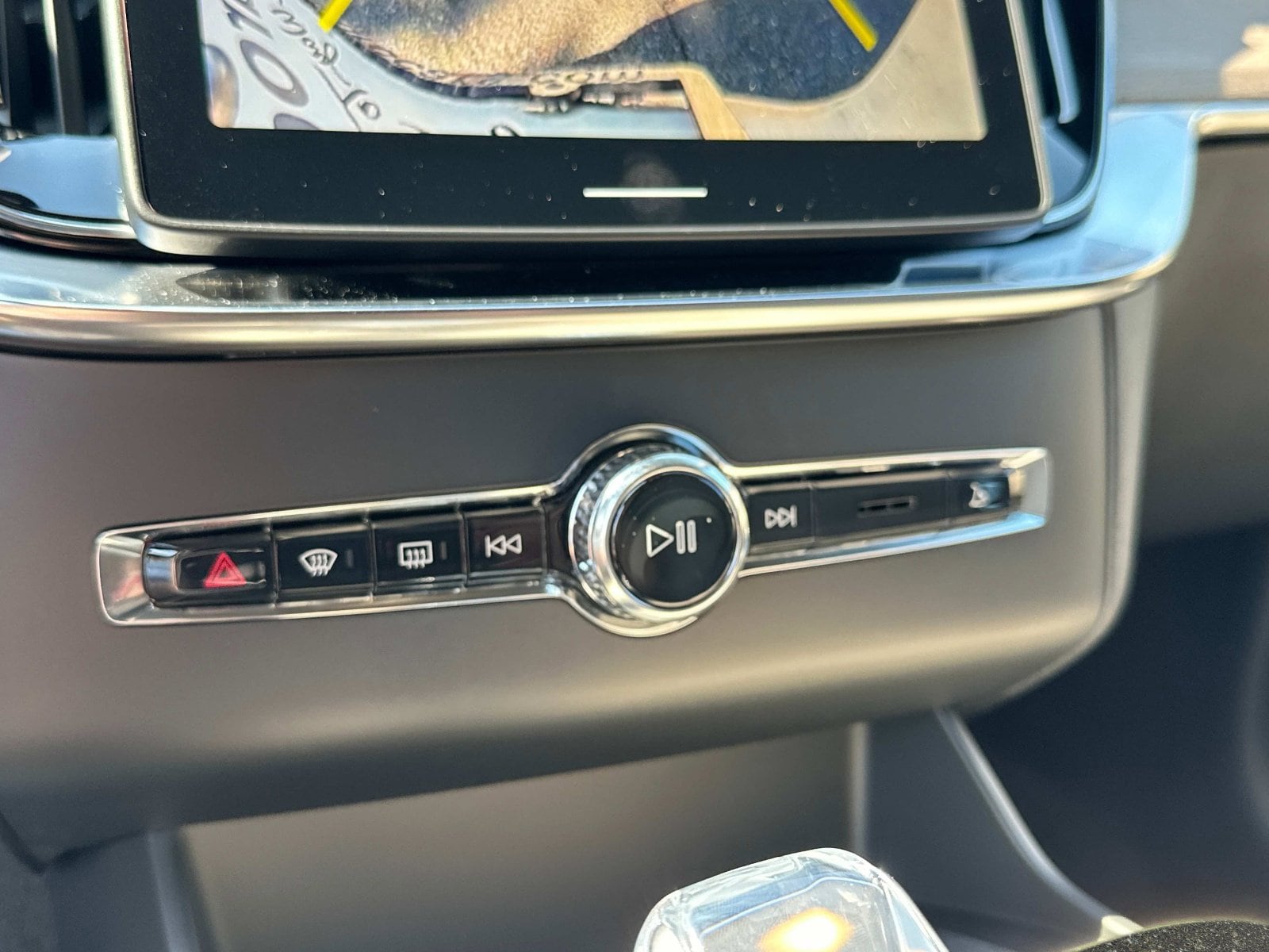 2026 Volvo XC90 Ultra - Photo 21