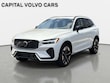 Volvo XC60 plug-in hybrid