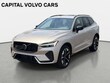  Volvo XC60 plug-in hybrid