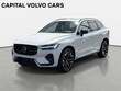  Volvo XC60 plug-in hybrid