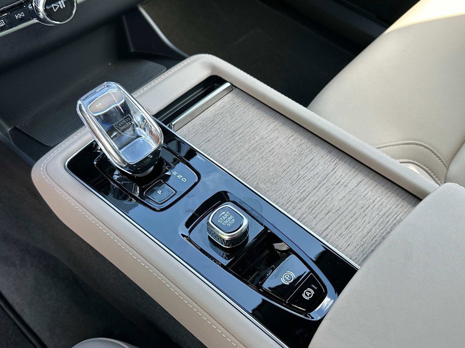 2026 Volvo XC90 Plus - Photo 22