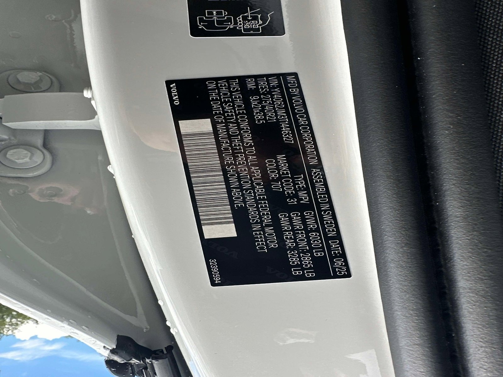 2026 Volvo XC90 Ultra - Photo 30