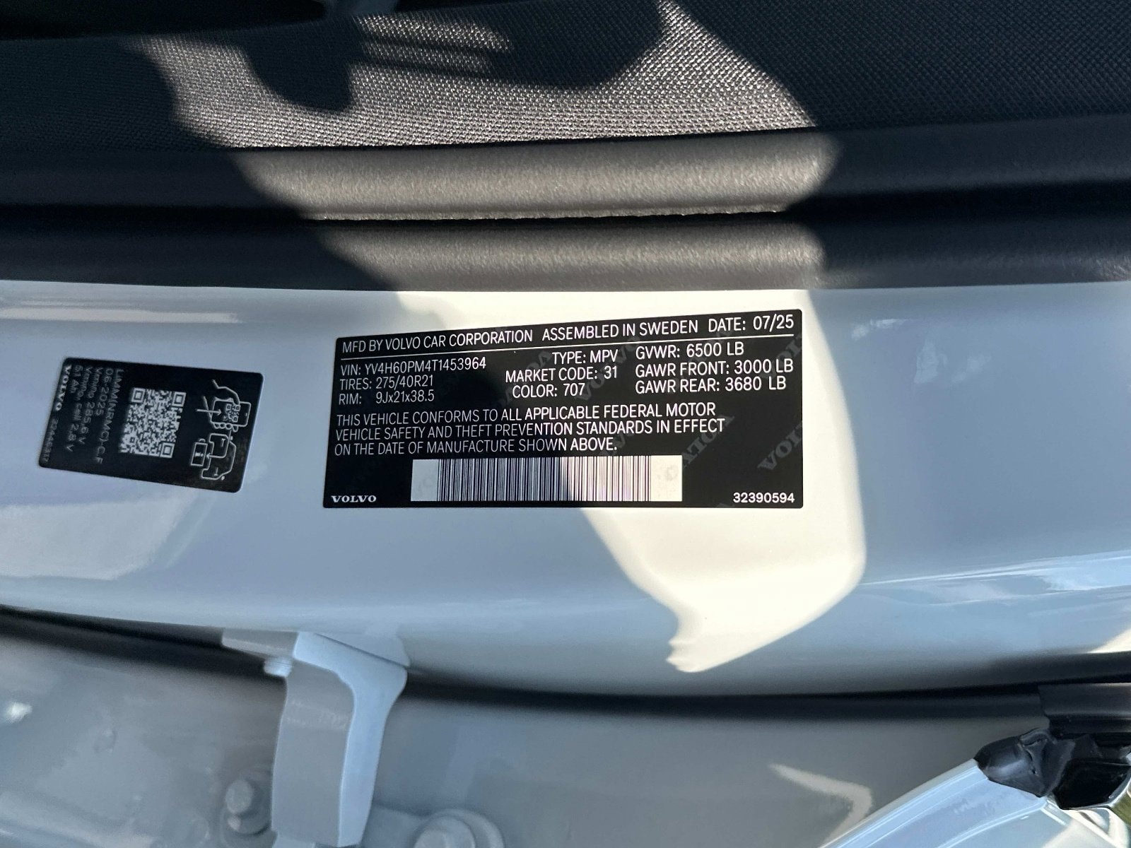 2026 Volvo XC90 Ultra - Photo 30