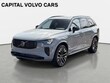  Volvo XC90 plug-in hybrid