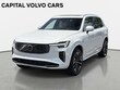  Volvo XC90 plug-in hybrid