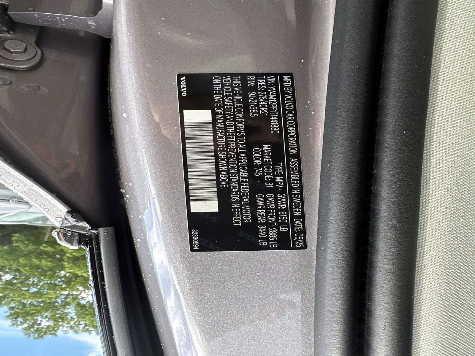 2026 Volvo XC90 Ultra - Photo 30