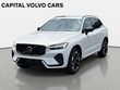  Volvo XC60 plug-in hybrid