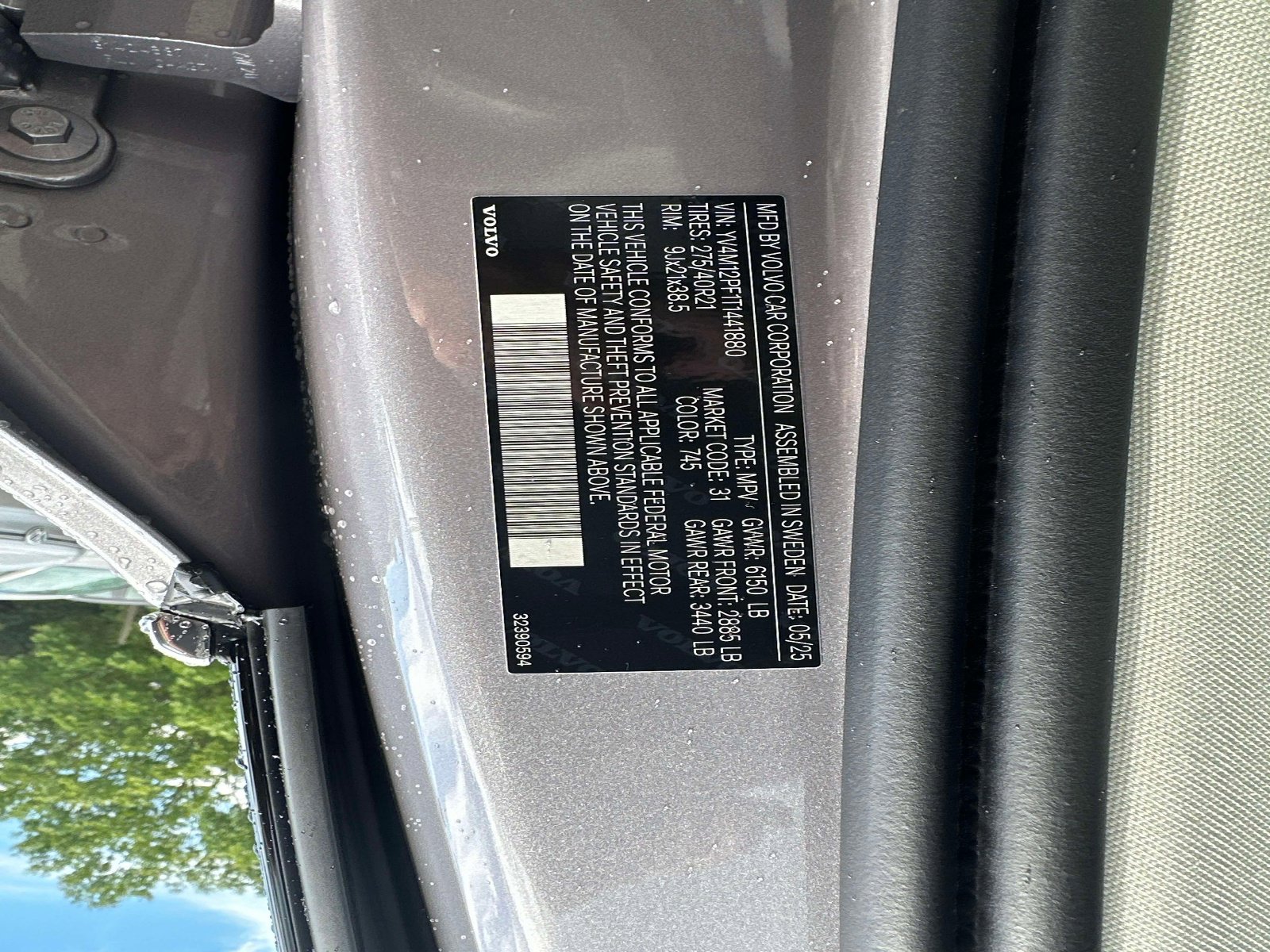 2026 Volvo XC90 Ultra - Photo 29