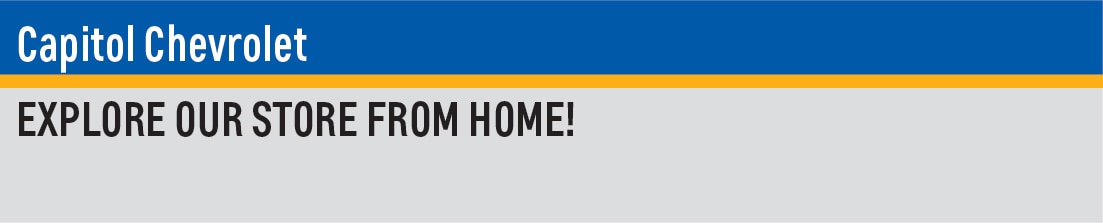 Take a virtual tour of our store using the online tools provided