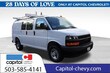  Chevrolet Express Cargo 2500