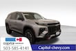  Chevrolet Traverse