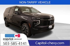 2025 Chevrolet Suburban RST SUV