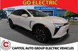  Chevrolet Blazer EV