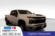 Chevrolet Silverado 2500 HD
