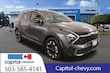 Kia Sportage Plug-In Hybrid
