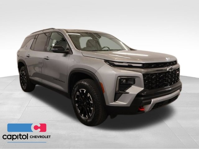 2025 Chevrolet Traverse