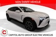 Chevrolet Blazer EV