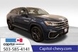 Volkswagen Atlas Cross Sport