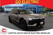  Chevrolet Blazer EV
