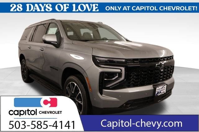 2026 Chevrolet Suburban SUV 