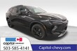 Chevrolet Blazer