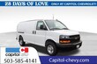  Chevrolet Express Cargo 2500