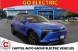  Chevrolet Blazer EV