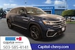 Volkswagen Atlas Cross Sport