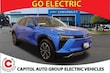  Chevrolet Blazer EV