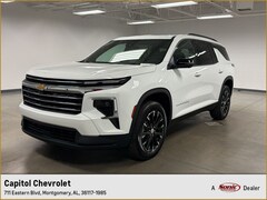 2026 Chevrolet Traverse LT SUV