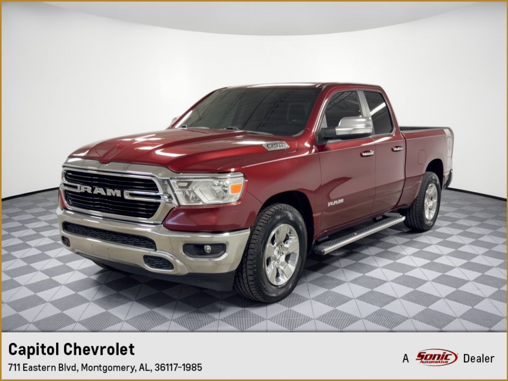 2020 Ram 1500