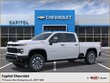  Chevrolet Silverado 2500 HD