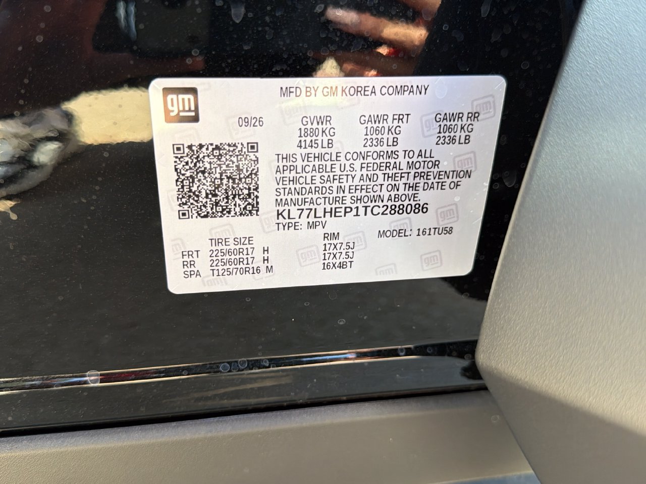 2026 Chevrolet Trax LT - Photo 28