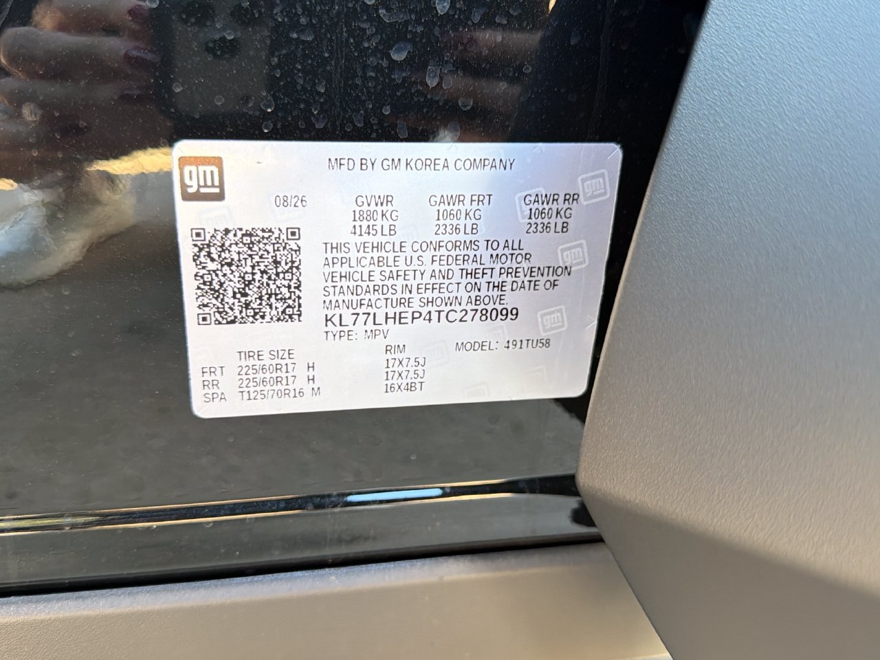 2026 Chevrolet Trax LT - Photo 24