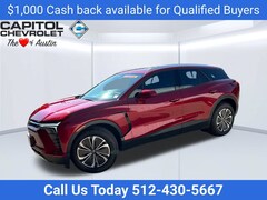 2026 Chevrolet Blazer EV LT SUV