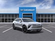 Chevrolet Blazer EV