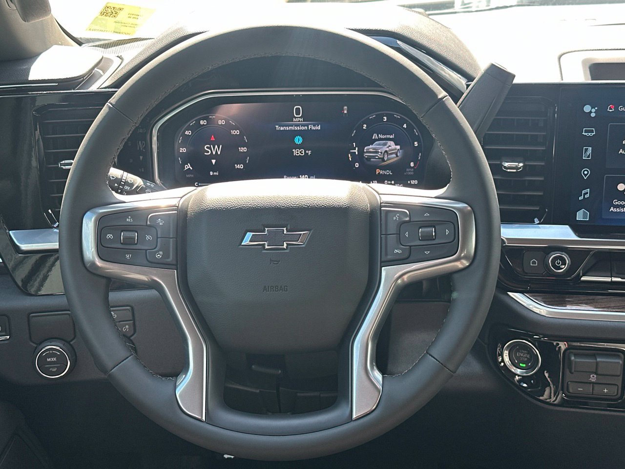 2026 Chevrolet Silverado 1500 RST - Photo 15