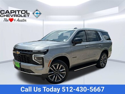 2026 Chevrolet Tahoe LS SUV