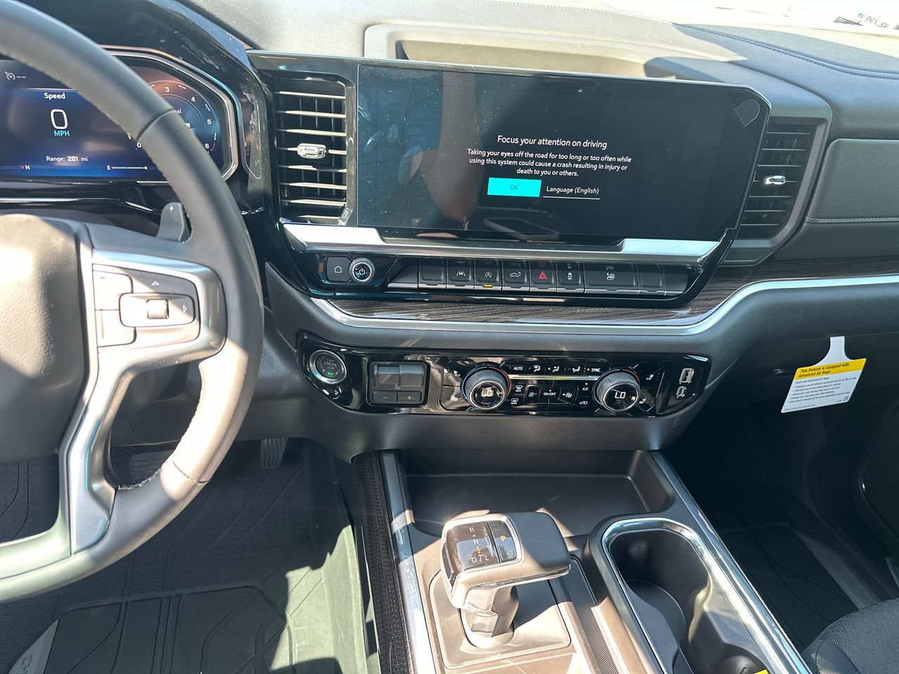 2026 Chevrolet Silverado 1500 LT, photo 17